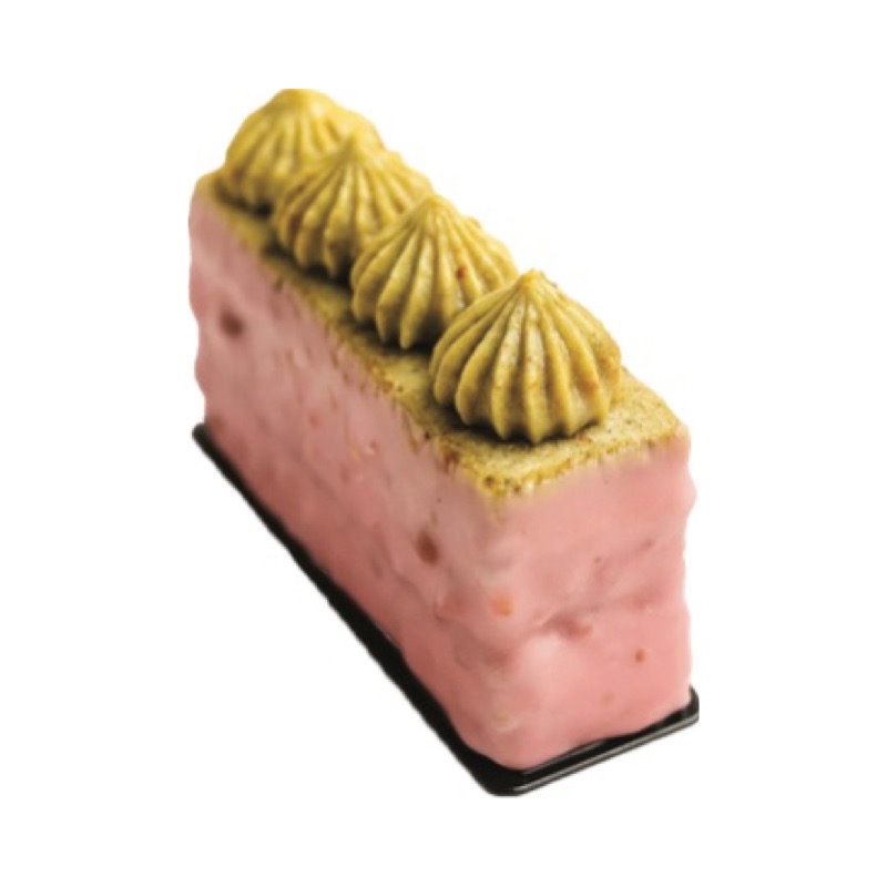 Pistachio Raspberry Cake